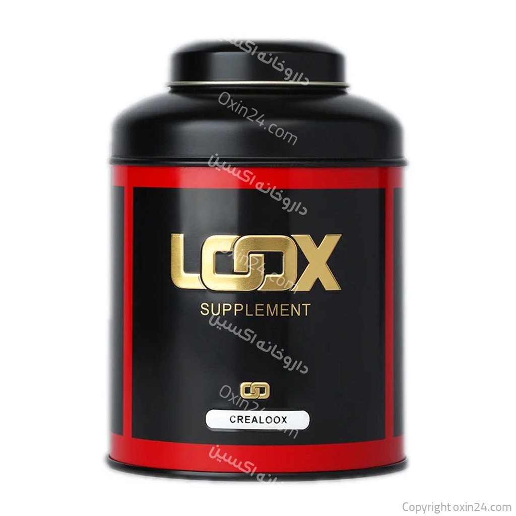 کراتین مونوهیدرات لوکس 330 گرمی