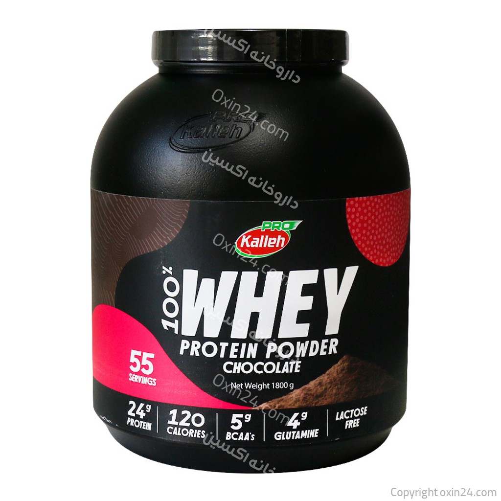 پروتئین وی کاله 100 درصد 1800 گرمی