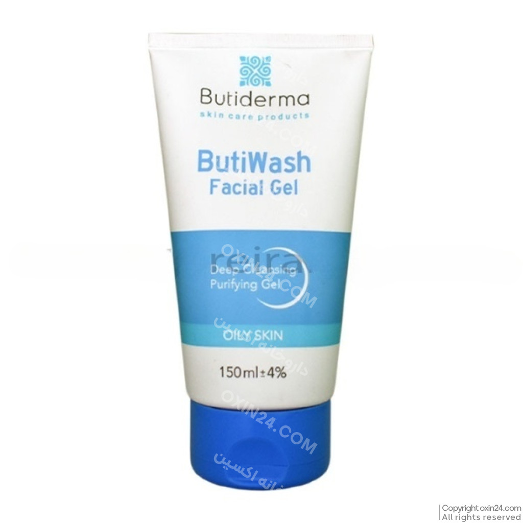 ژل شوینده پوست چرب بیوتی درما 150 میلی لیتر