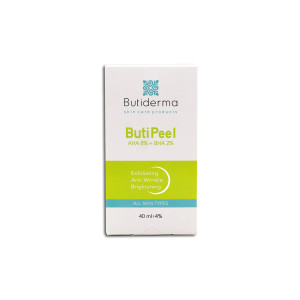 کرم لایه بردار بیوتی درما 40 میلی لیتر